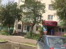 Помощь в оформлении ипотеки Агентство недвижимости в Перми