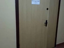группа компаний Крылья в Калининграде