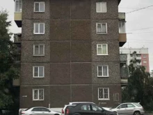 служба по ремонту стиральных машин МАСТЕР ПО СТИРАЛКАМ 03 в Улан-Удэ