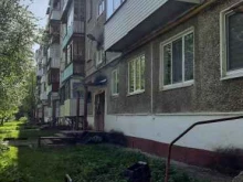 Жилищно-коммунальные услуги ТСЖ Фадеева, 14 в Перми