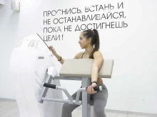 фитнес-студия Milon в Москве