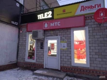 салон продаж Tele2 в Абакане