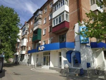 постамат СберЛогистика в Армавире