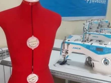Ремонт / установка бытовой техники Магазин швейного оборудования в Воронеже