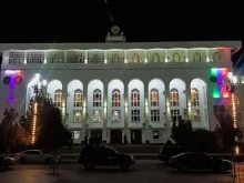 Администрация города / городского округа Администрация г. Махачкалы в Махачкале