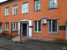 Центр гигиены и эпидемиологии в Московской области, улица Калинина, 4а 