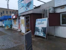 Специи / Пряности Магазин разливного пива в Волгограде