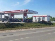 АЗС №72305 Лукойл в Тюмени