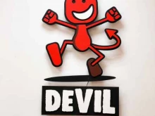 магазин подростковой одежды Devil shop в Вологде