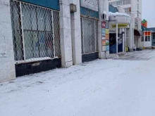 магазин товаров для курения Тяга в Набережных Челнах