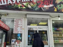 Киоск фастфудной продукции, Советской Армии, 144а к2 