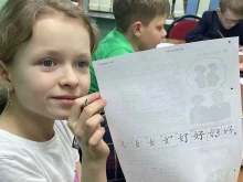 международный образовательный центр International House Voronezh-Linguist в Воронеже