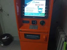 банкомат Уралфинанс в Екатеринбурге