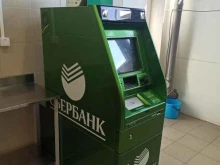 банкомат СберБанк в Среднеуральске