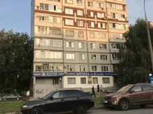 мастерская Vis в Набережных Челнах