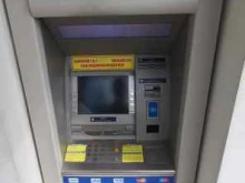 банкомат КБ Кубань Кредит в Краснодаре