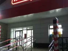 супермаркет Магнит у дома в Рязани