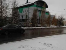 Управление Федерального казначейства по Алтайскому краю в Бийске