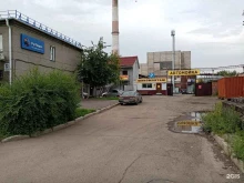 автомойка Азия! в Красноярске