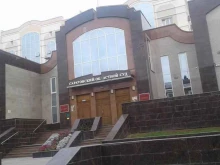 Суды Саратовский областной суд в Саратове