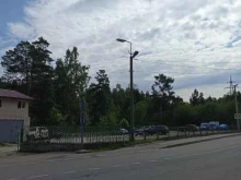 Автостоянки Автостоянка в Дивногорске