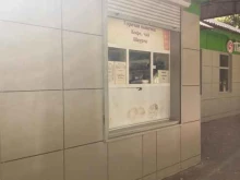 Магазин фастфудной продукции, улица Степана Шутова, 4 ст2 