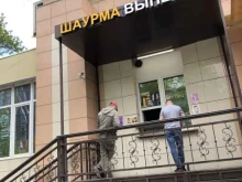 Магазин фастфудной продукции, бульвар Генерала Карбышева, 8 ст3 