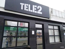 салон сотовой связи Tele2 в Волгограде