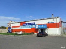 магазин Keramix в Пскове