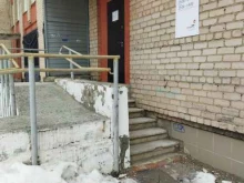 пос. Полетаево МФЦ Сосновского района в Челябинске