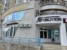 студия пирсинга и тату Oblivion в Липецке