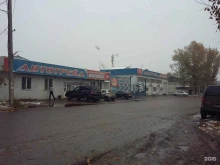 торгово-производственная компания Агротехника в Иркутске
