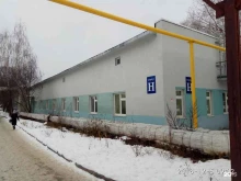 Больницы Республиканская клиническая больница в Казани