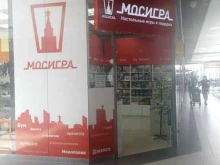 магазин Мосигра в Воронеже