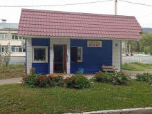 магазин продуктов Шанс в Абакане