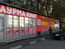 магазин фастфудной продукции Шаурмак в Ульяновске