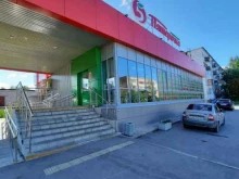 супермаркет Пятёрочка в Березниках