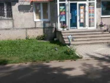 офис продаж Pegas Touristik в Магнитогорске