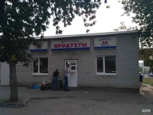Продуктовый магазин, Политехническая, 9 ст1 