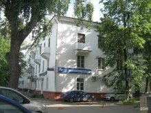 академия шитья Nicole в Великом Новгороде