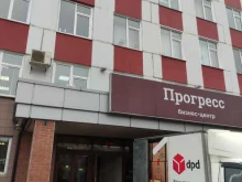 антикризисная служба Консул в Кирове