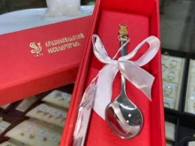 ювелирный салон Диамант в Туймазах