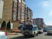 полиграфический салон Автограф-гранд в Анапе