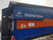 Питомец, Бекетова, 3а к16 