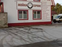 Автомойки Автомойка в Сясьстрое