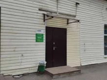 служба доставки СДЭК в Муроме