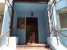 Нотариус Кайгородова Е.В., Красногвардейская, 5 