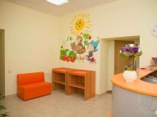 медицинский центр Здоровье детей в Самаре