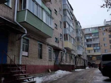 Оформление недвижимости / земли Триглав в Калуге