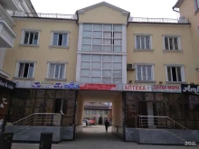 охранная организация ГСО Стрела в Грозном